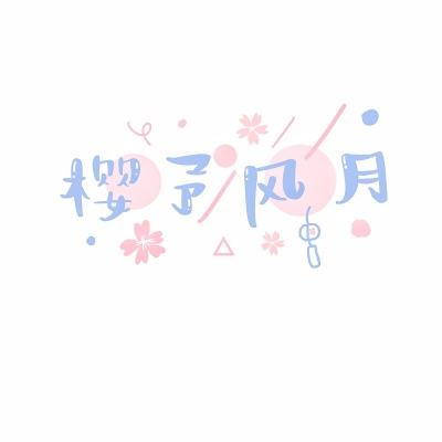全民奇迹2云游戏下载安装